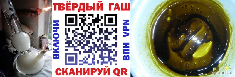 Купить Амфетамин  Меф мяу мяу  A-PVP  Гашиш  Конопля  Жердевка