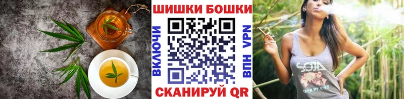 Cannafood конопля  Купить  Жердевка 