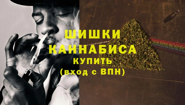 твердый Заволжье