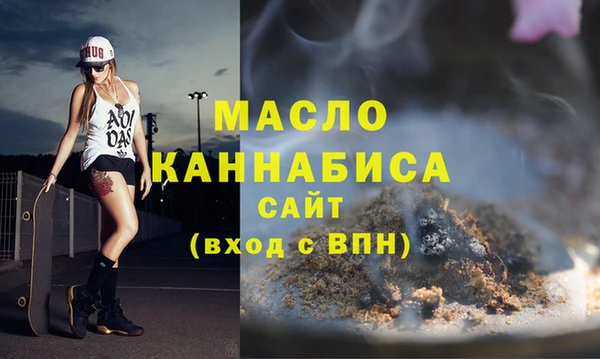 твердый Заволжье