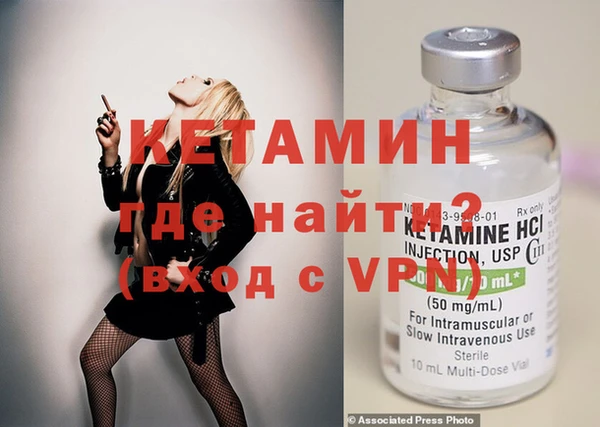 твердый Заволжье