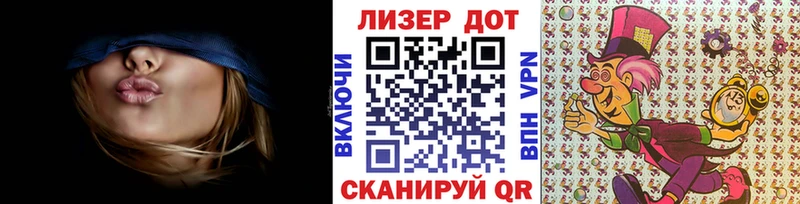 Купить где  Жердевка  Марки N-bome 1,5мг 