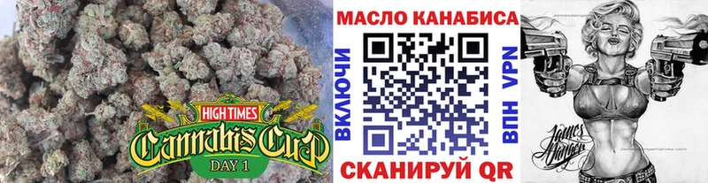 Купить где  Жердевка  ТГК жижа 