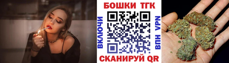 Каннабис конопля  Купить где  Жердевка 